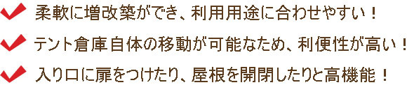 最短2営業日